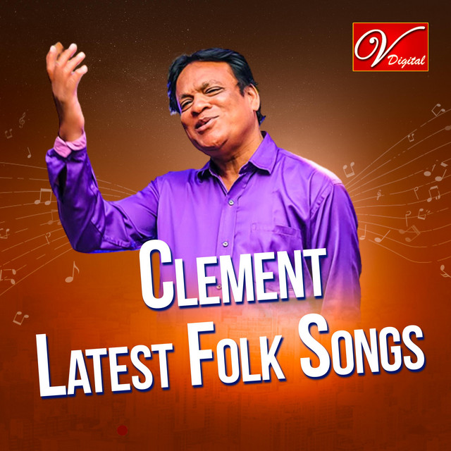 Clement Latest Folk Songs cover art