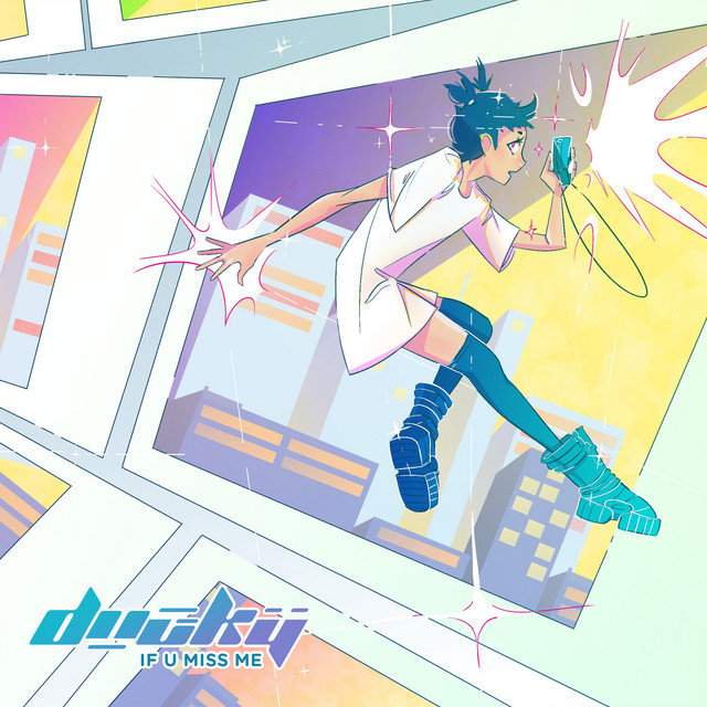 Complicated cover art