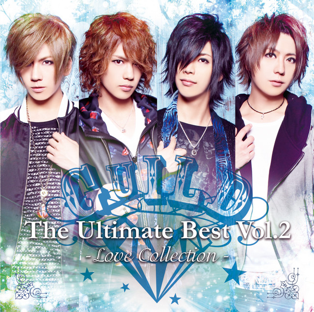 The Ultimate Best (Vol.2 -Love Collection-) cover