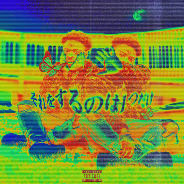 01TDI (Recoded) cover art
