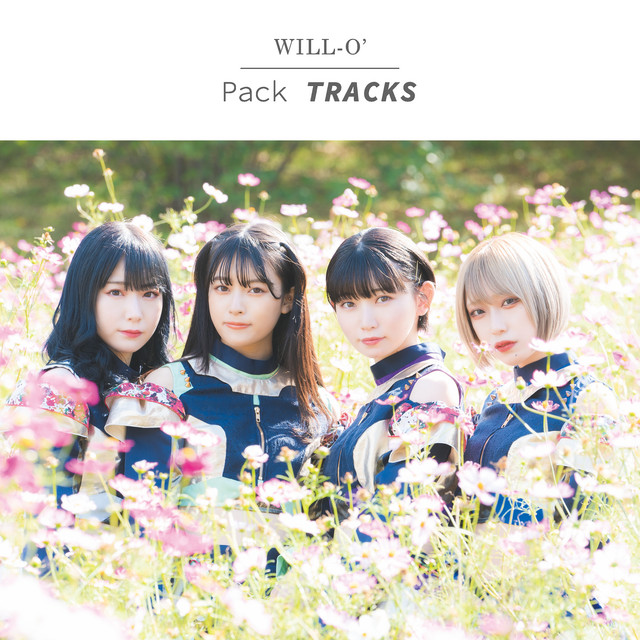 Pack TRACKS cover art