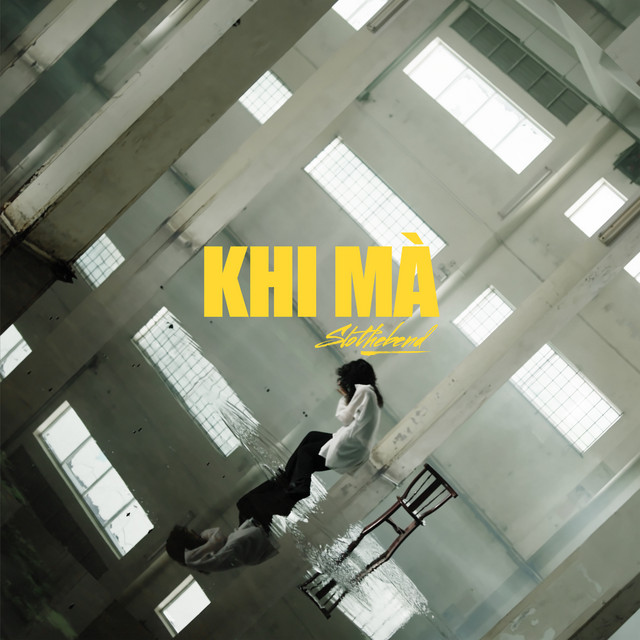 Khi Mà cover art