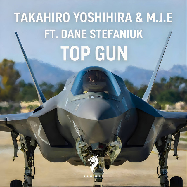 Top Gun