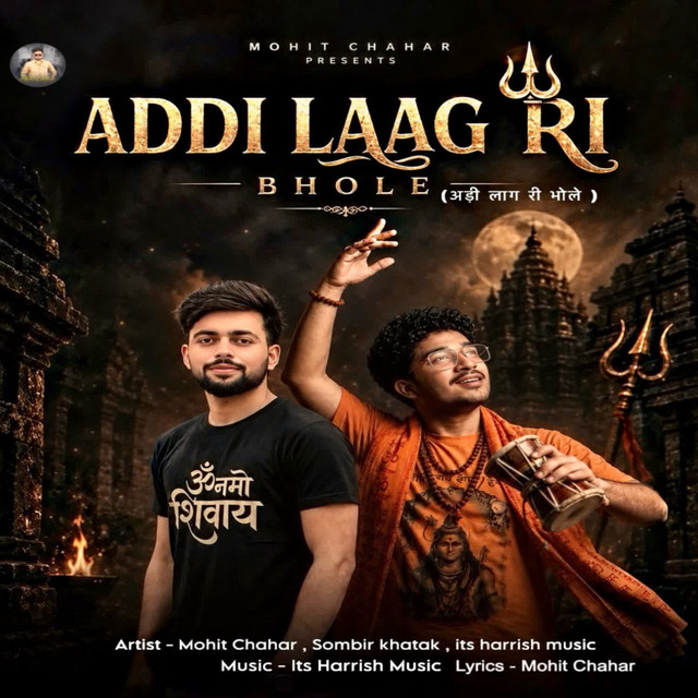 Addi Laag Ri Bhole