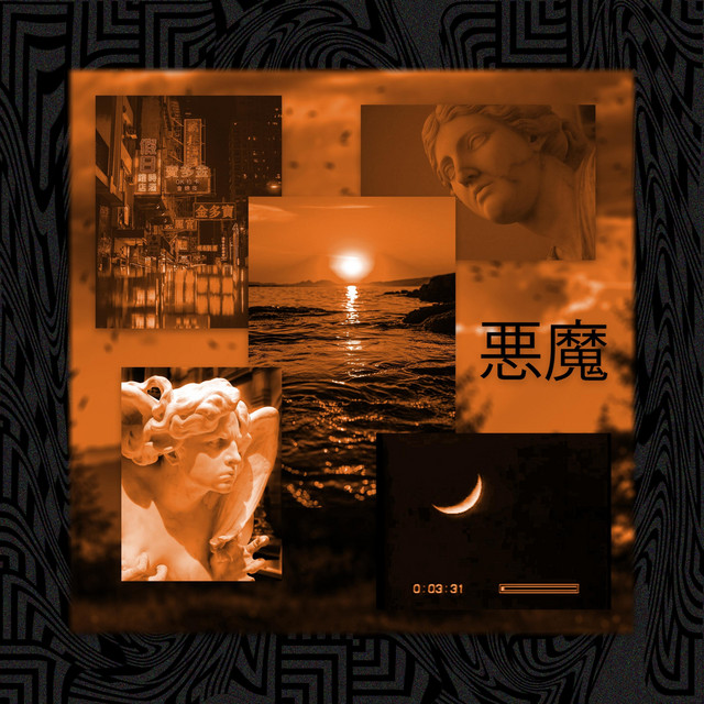 chapter-v-redemption-ep-by-akuya-spotify