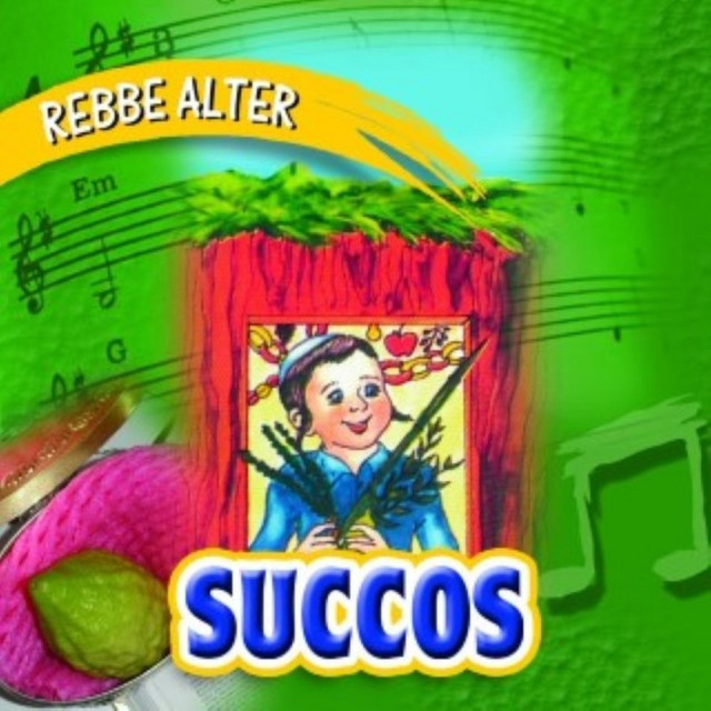 Succos (English) cover art