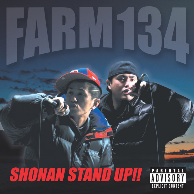 FARM134 | Spotify