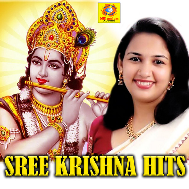 Sree Krishna Hits cover art