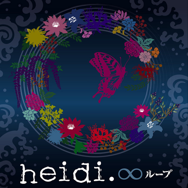 Loop (TV Size) - Single by heidi. | Spotify