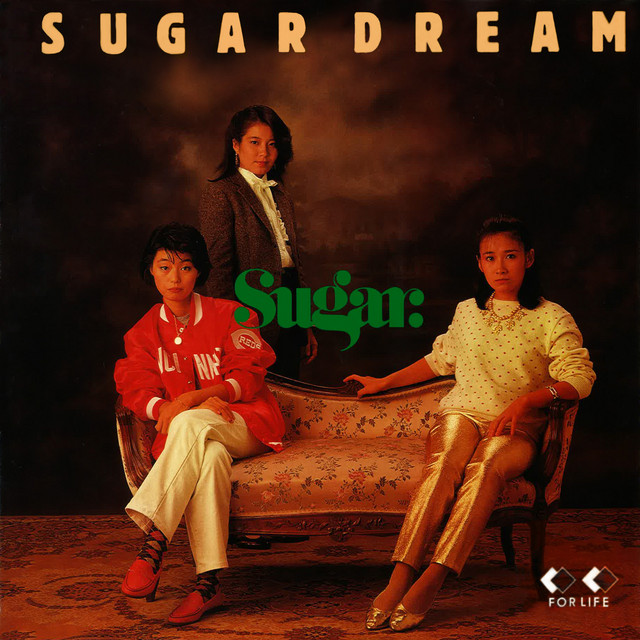 Sugar Dream (2026 Remaster) cover art