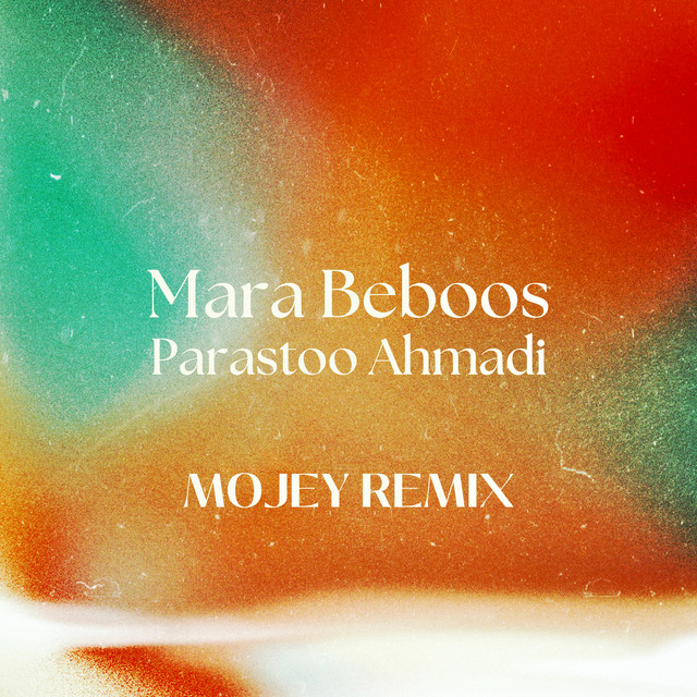 Mara Beboos - Remix