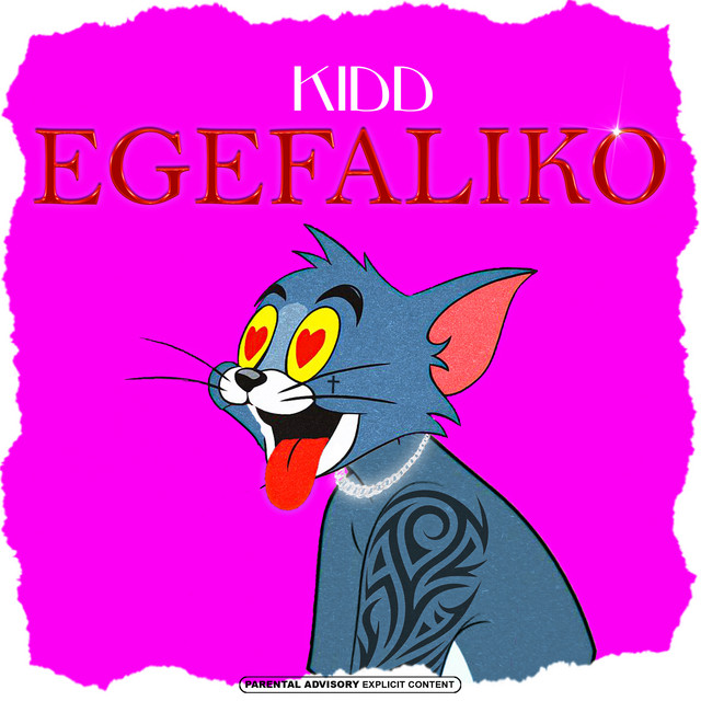 EGEFALIKO by Kidd