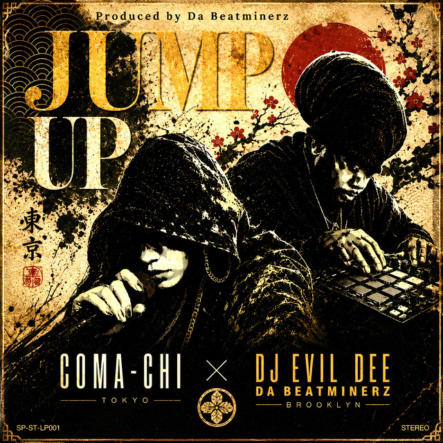 Jump Up