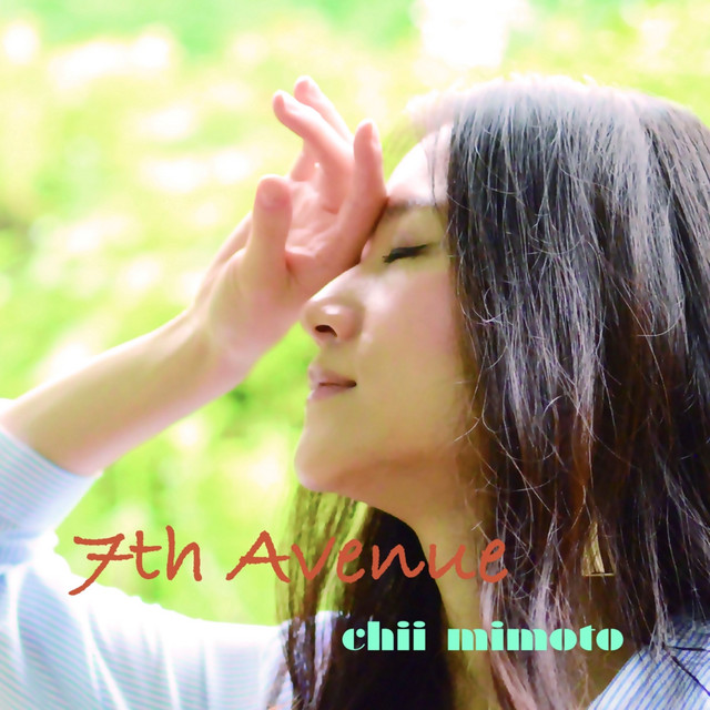 7th Avenue cover