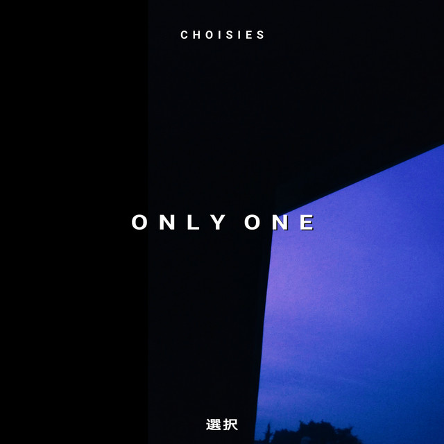 Only One