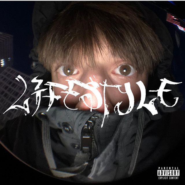 LIFESTYLE - Single by LIL Pink | Spotify