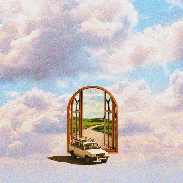 Gone cover art