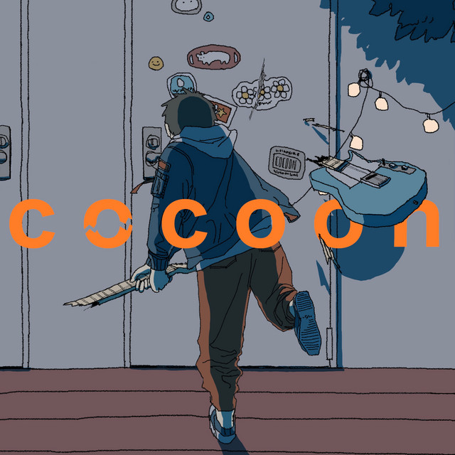 コクーン cover