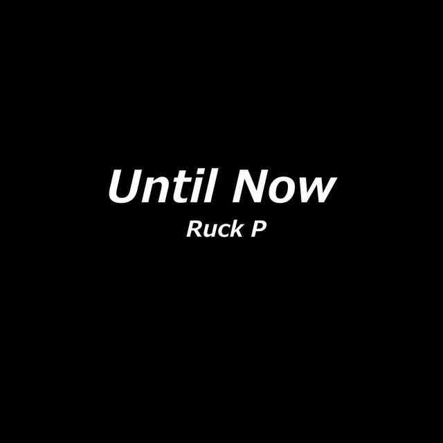 Until Now (Instrumental) cover art