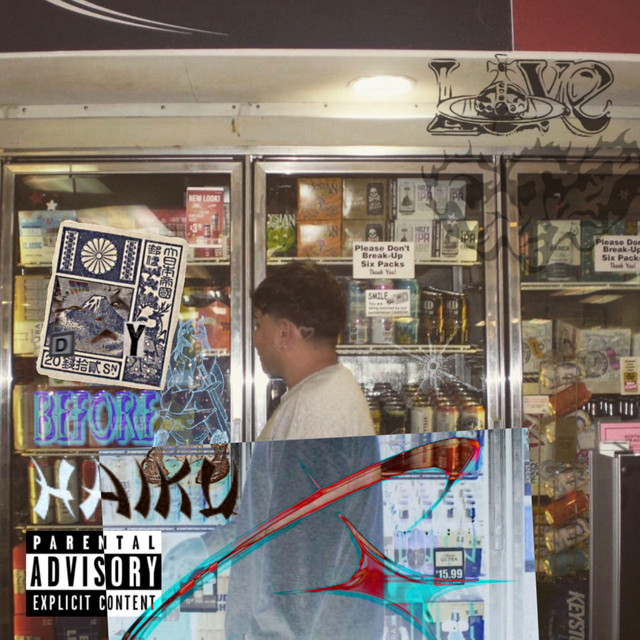 DAYS BEFORE HAIKU cover art