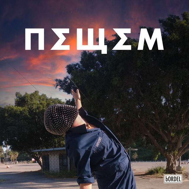 SIDERS cover art