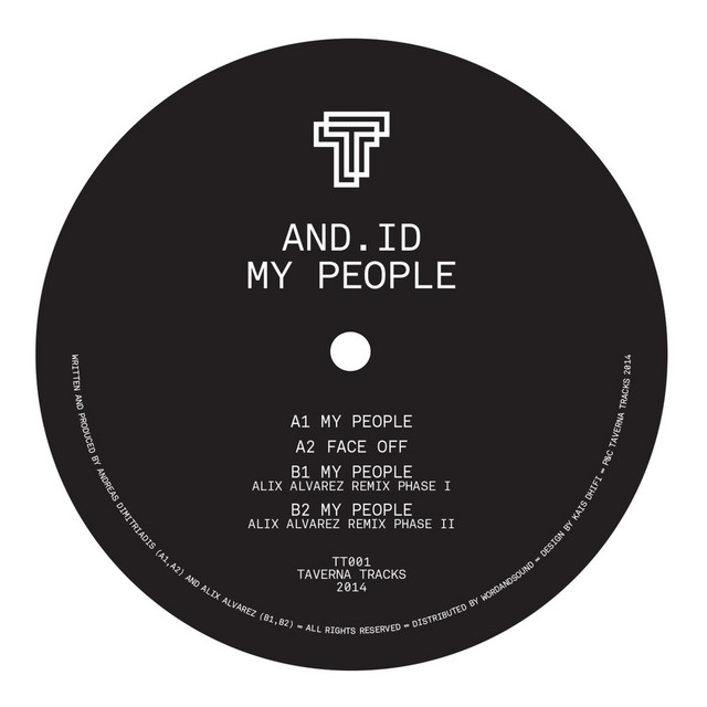 undefined album image