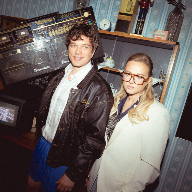 undefined album image