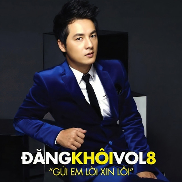 Gửi Em Lời Xin Lỗi (Vol.8) cover art