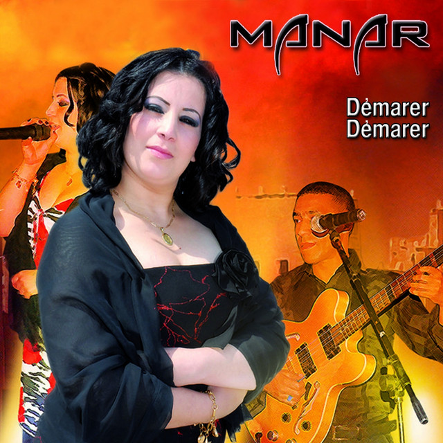 Démarer démarer cover art