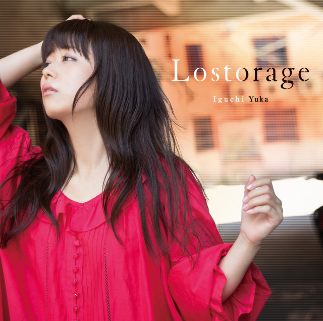 Lostorage cover art