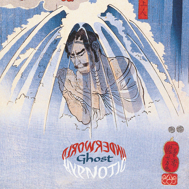 Hypnotic Underworld cover art
