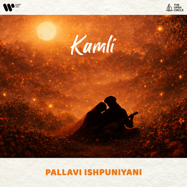 Kamli