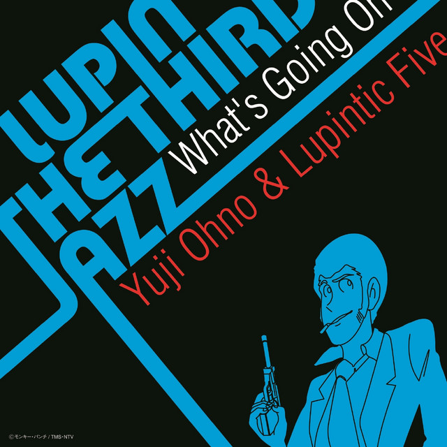 邦楽 YUJI OHNO & LUPINTIC FIVE /LET'S DANCE Angel Dance - song and lyrics by Yuji Ohno, Yuji Ohno & Lupintic