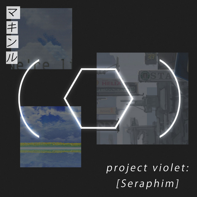 Project Violet: Seraphim cover