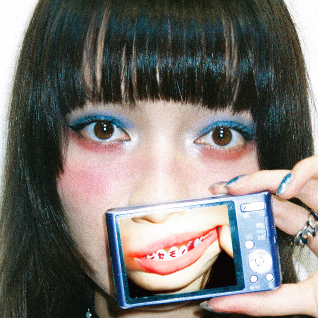 ニセモノsmilin