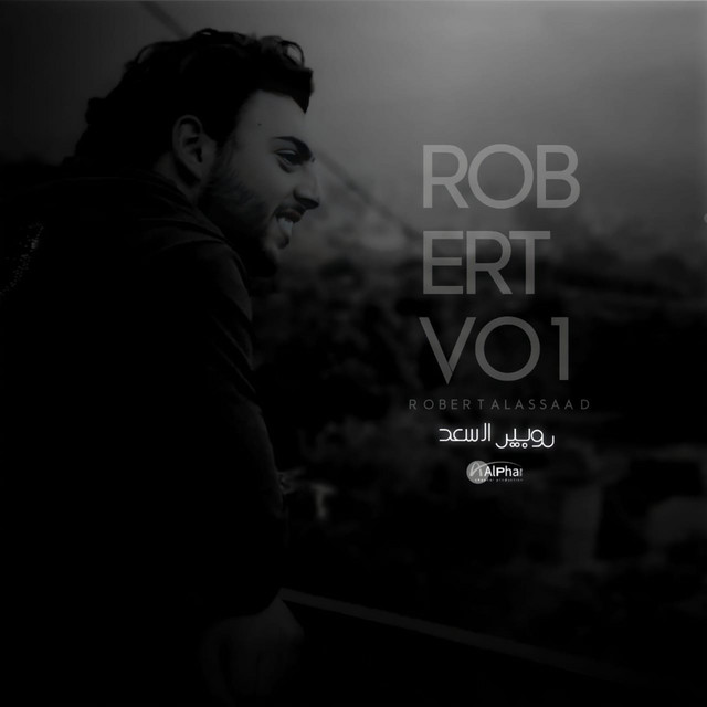 Robert Vo1 cover art