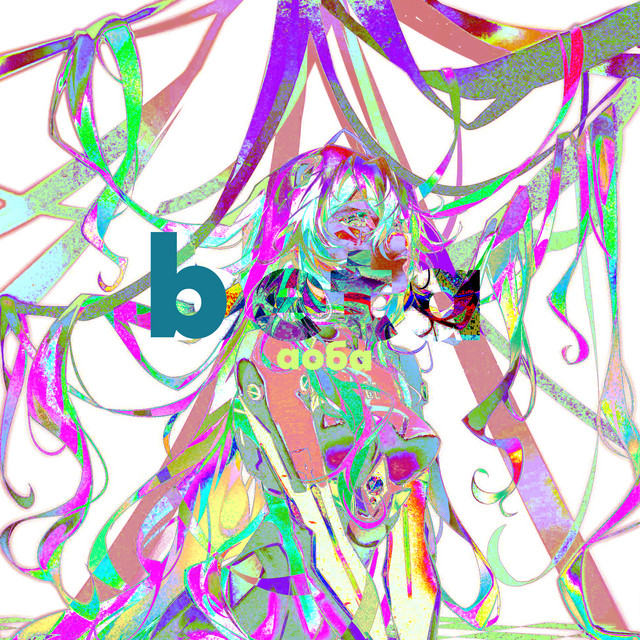 Beta cover art