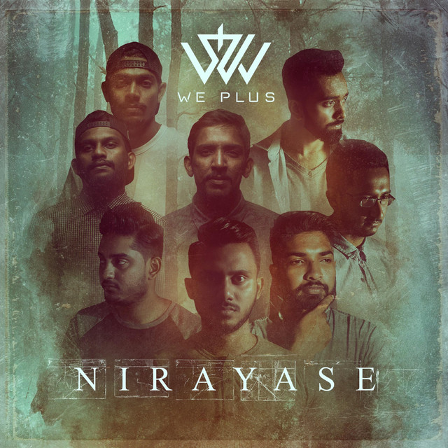 Nirayase cover art