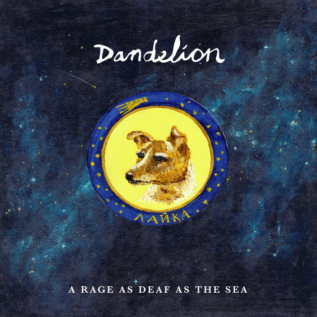 undefined album image