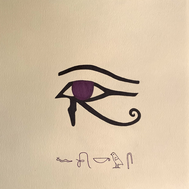 Focus cover art