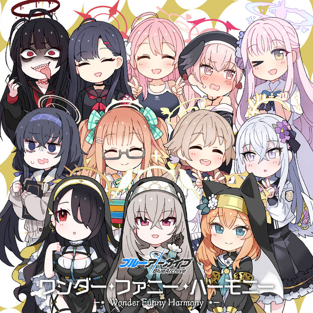 ブルーアーカイブ「ワンダー・ファニー・ハーモニー」 cover art