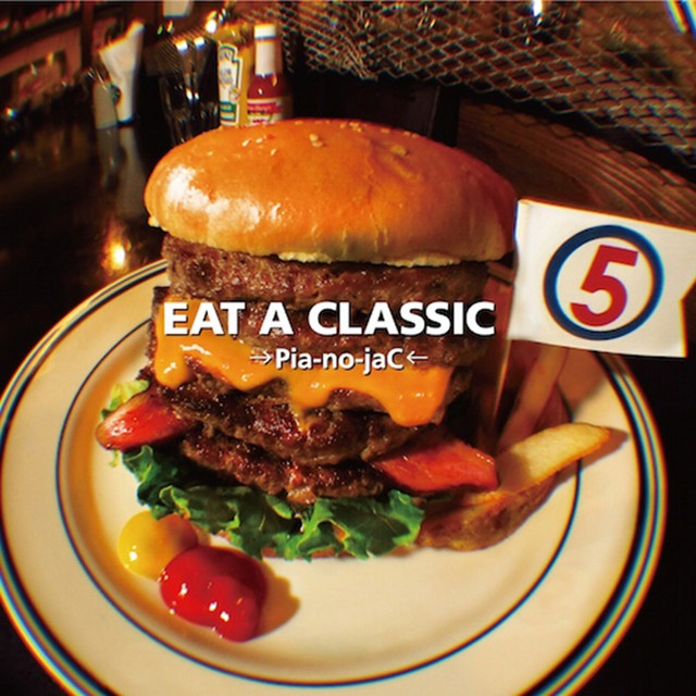 EAT A CLASSIC 5 cover art