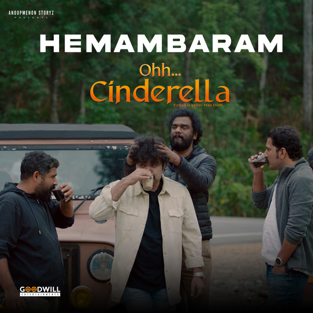 Hemambaram - From "Ohh Cinderella"