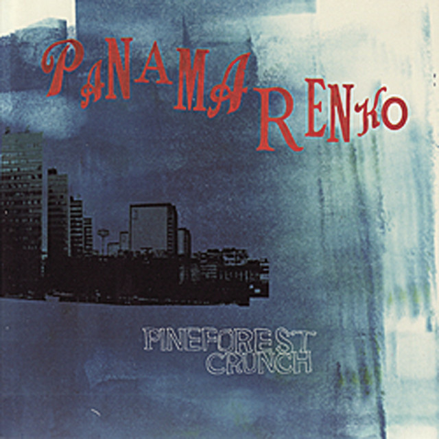 Panamarenko cover art