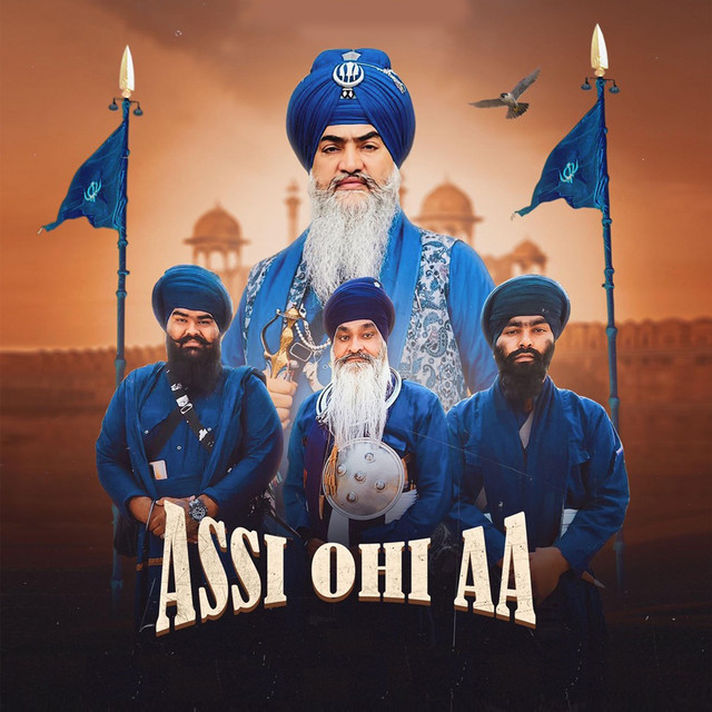 Assi Ohi Aa