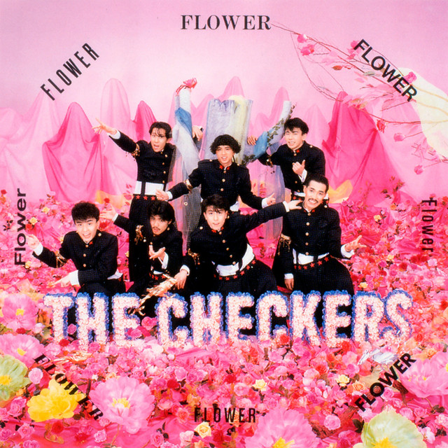 FLOWER cover art