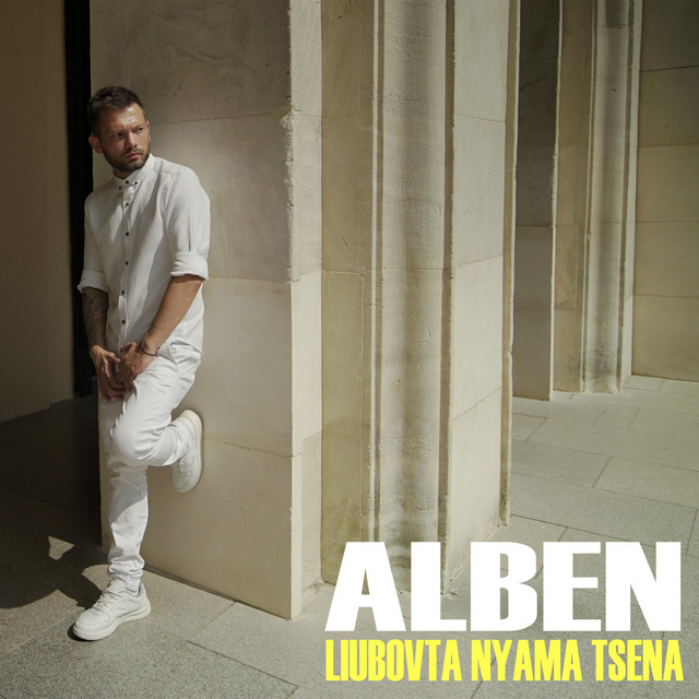 Alben | Spotify