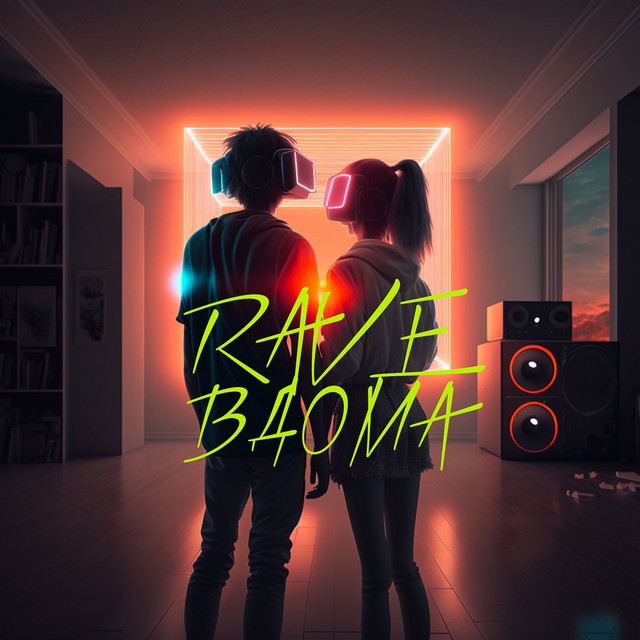 Обкладинка: RAVE ВДОМА — The AIW