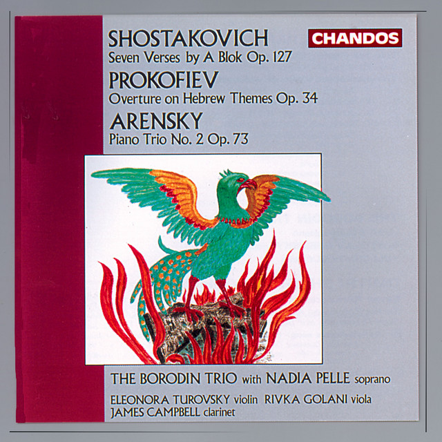 Shostakovich, Arensky & Prokofiev: Chamber Works cover art