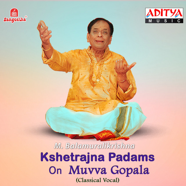 Kshetrajna Padams on Muvva Gopala cover art